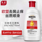 采乐 强劲去屑止痒洗发水 日本花王原料 400ml/瓶