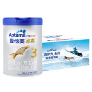 历史低价：Aptamil 爱他美 卓萃 幼儿配方奶粉 3段 900g*6罐