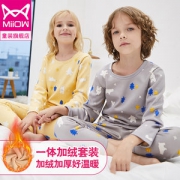 猫人 中大童加绒加厚内衣套装
