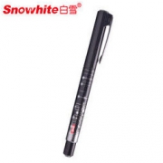 白雪(snowhite)0.5mm黑色直液式走珠笔学生考试中性笔高端办公商务用签字笔碳素笔 6支/盒PVR-915 *5件