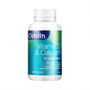 88VIP：Ostelin 奥斯特林 维生素D3钙片 250粒  *2件 149.91元包邮（前1小时）