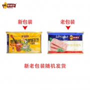 林家铺子午餐肉罐头200gx3罐21.9元  券后21.9元包邮