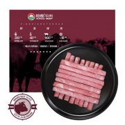 限地区：HONDO BEEF 恒都 精选肥牛卷 500g/盒 *5件