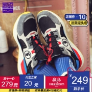 必迈 Park7 H兽痕 2019秋季新款 男女 时尚老爹鞋 缓震慢跑鞋