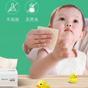 补券，小米生态链，食品级认证：100抽x30包 wuro/无染 3层竹纤维抽纸