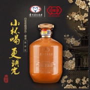 大额神券：白金老酱酒 N5·豪金 53度酱香型白酒 500ml*2瓶