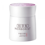 HERBORIST 佰草集 水凝悦泽霜 50g *2件