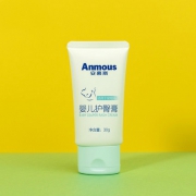 Anmous 安慕斯 婴儿护臀膏 30g *2件 29.9元包邮（需用券，合14.95元/件）