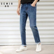11日0点、双11预告：Semir 森马 19-019241127 男士修身牛仔裤