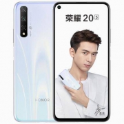 HONOR 荣耀 20S 智能手机 6GB+128GB 蝶羽白 *2件