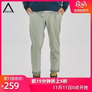 机能户外潮牌 EDCO 男女防水防风弹力冲锋裤 软壳裤