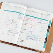深泰 2020年计划手账本 A5/200张 多色可选 9.8元包邮（需用券）