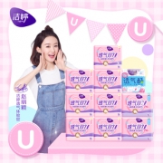天猫超市 106片洁婷卫生巾 券后￥41.9