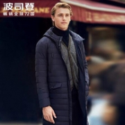 90%灰鸭绒，波司登 男士 中长款轻薄连帽羽绒服