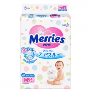 88VIP：kao 花王 Merries 妙而舒 婴儿纸尿裤 M64片 *4件 217.88元包邮（合54.47元/件）