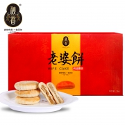 秋香 尚品糯香 老婆饼 2kg 约76个左右 39元包邮（需用券）