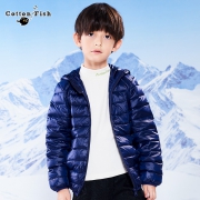 Cotton Fish 棉鱼 儿童秋冬轻薄羽绒服外套 69元包邮（需用券）