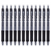 京东PLUS会员： Uni 三菱 UMN-152 按动中性笔 0.5mm 12支装 黑色 *2件