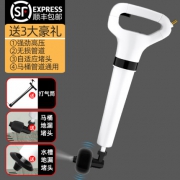 尚动 下水道疏通器 29.8元包邮