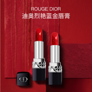 黑五、银联专享： Dior/迪奥 烈艳蓝金唇膏 3.5g 正红滋润 #999