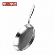 京东京造 闪银三层钢系列 不粘煎锅 28cm