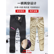KORAMAN 男女款加厚羊羔绒 防风保暖冲锋裤