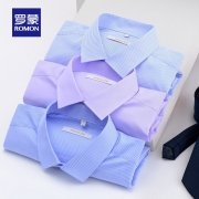 双11预告：ROMON 罗蒙 CS19HF62002 男士衬衫 低至75元（限前30分钟）