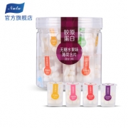 Nuta无糖薄荷糖一罐22小盒