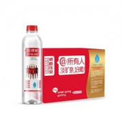 大瓶装，峨眉钰泉 低钠淡矿泉水整箱520ml*24瓶整箱