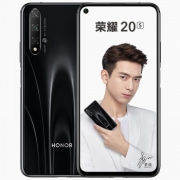 11日0点： HONOR 荣耀 20S 智能手机 6GB+128GB