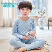 限尺码：HABEIXING 哈贝星 儿童睡衣套装