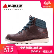 断码清仓 超轻户外鞋第一品牌 达赫斯坦 Vibram黄金大底 男中帮防水复古徒步靴