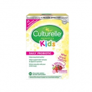 25日0点：culturelle 康萃乐 儿童益生菌咀嚼片 30片 *2件 135.85元包邮（需用券）
