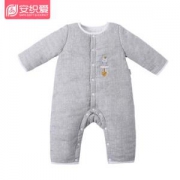 SAFESOFTSUCCINCT安织爱 婴儿纯棉加厚棉服