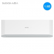 历史低价、双11预告：Haier 海尔 KFR-35GW/23SEE23AXU1 1.5匹 壁挂式空调 1499元包邮（前300名到手1099元）