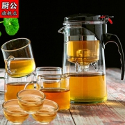厨公 耐高温玻璃飘逸杯泡茶具1壶6杯 券后￥14.8