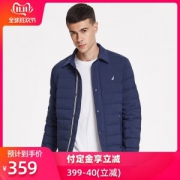 美国 NAUTICA 诺帝卡 男士防轻泼水保暖羽绒服
