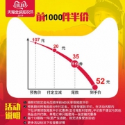 鸿星尔克（ERKE） 男童运动鞋