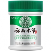 云南本草 貂油止痒防皲裂冻疮膏