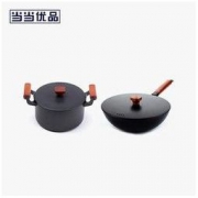 当当优品 物理不粘精铁锅具套装