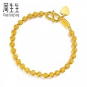 Chow Sang Sang 周生生 09466b 足金圆珠手链 17厘米 11.11g