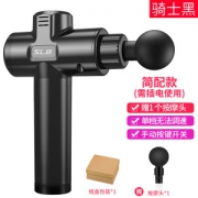 机匠 筋膜枪 按摩肌肉缓解疲劳