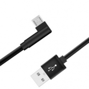 ￥1.8 奥利弗 micro-usb/lightning数据线 1m 单弯头