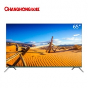 CHANGHONG 长虹 65D75P 65英寸 4K液晶电视 3799元包邮
