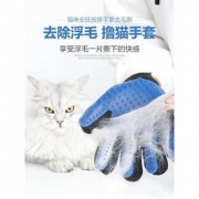 密心 撸猫手套 普通网面 一只