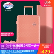 双11预告：AMERICAN TOURISTER 美旅 GF6*1 万向轮拉杆箱 20寸 低至214.5元（限前10分钟）
