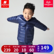 土拨鼠代工厂 君羽 800蓬90%鹅绒 儿童超轻连帽立领羽绒服