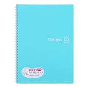 京东PLUS会员： KOKUYO 国誉 Campus 软线圈笔记本 B5/40页*5 *5件