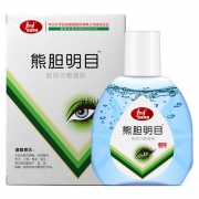 ￥9.9 见证奇迹 滴眼液眼药水15g