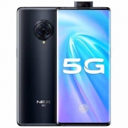 vivo NEX 3 5G版 智能手机 8GB+256GB 液态天河